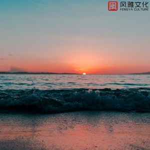 大自然轻音乐 -钢琴