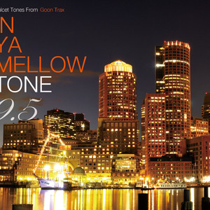 Shoulders of Giants feat. Substantial, Steph the Sapphic Songstress