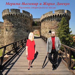 Ko je srce u te dirno