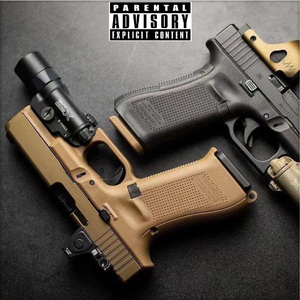 为民除害（prod by SoBerBoi）