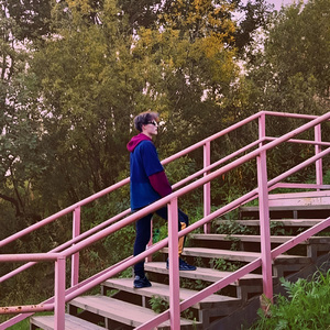 Иду на верх