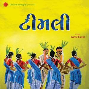 Timli (Original Version)