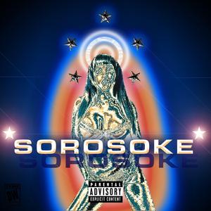 Sorosoke