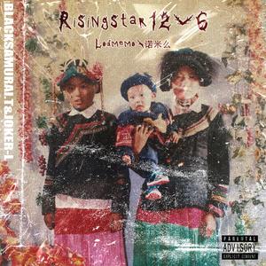 诺米-阿普的思念（BlackSamurai.T黑武士, Joker-L Bootleg）