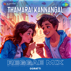 Thamarai Kannangal - Reggae Mix