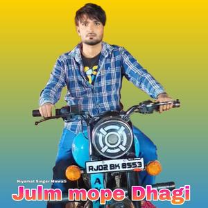 Julm mope Dhagi