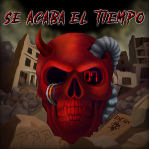 Espia