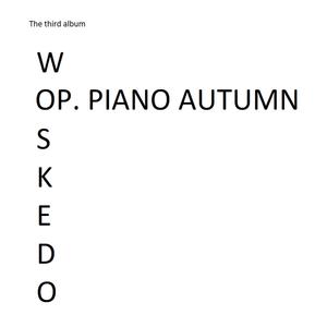 Symphony of spectrum diagnosis