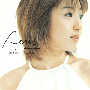 introduction for you