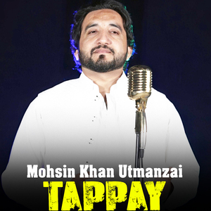 Tappay