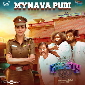 Mynava Pudi (From "Ghosty")