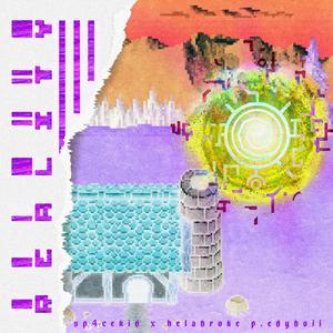 Reality (feat. Helabroke & Edgybøii)