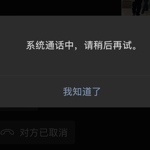 让爱于风雨中照亮未来.wav