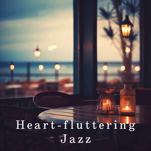 Warm Whisper of Love