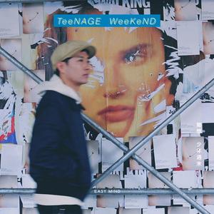 Old School Ballad 老式情歌