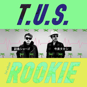 ブーティーバウンス (feat. 894, DJ Mass MAD Izm*)