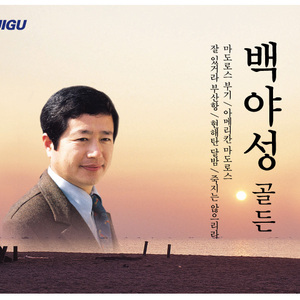 안녕하세요
