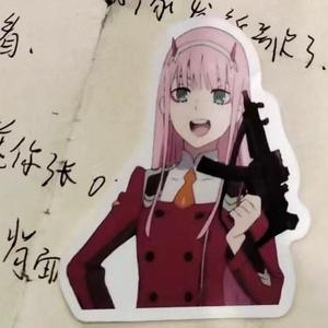 free://干物男/(采样：干物女)