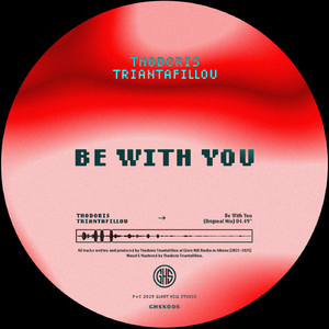 Be With You