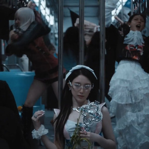 Good Thing (男团版)