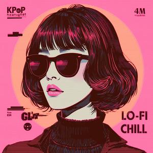 첫 문장 "First Sentence" (Kpop Lo Fi Chill Glitch)