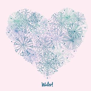 겨울이 오던 날, 그대가 내게 오던 날