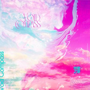 Void Compass-终章-
