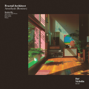 Amadiyah (Pinkus Remix)