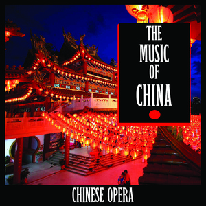 Guo Lanying Luo Minchi (National Opera)