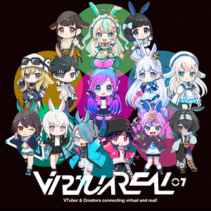 ハイスペック暴力