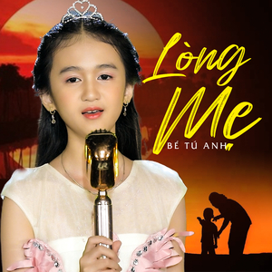 Mục Liên Cứu Mẹ