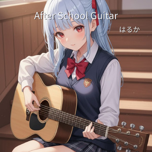 After School Guitar (Acoustic)