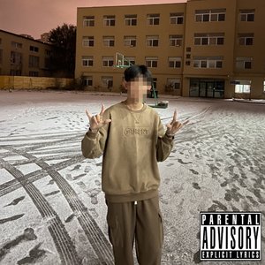 天堂制造Made in heaven