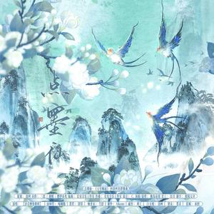 点墨仙-《天官赐福》四景四害原创群像曲