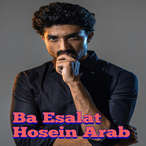 Ba Esalat