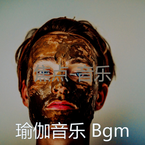 鼓舞人心(养生)