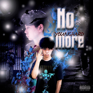 不再(PROD.VVSMELODY)