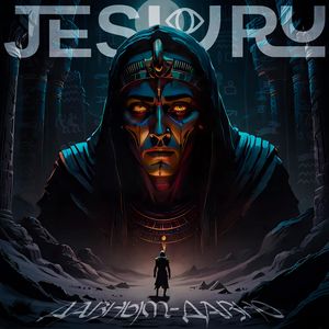 Нарисуй в небе