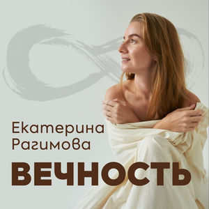 Союз энергий