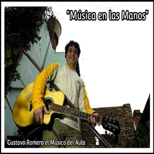 El paisaje del Viento (Maestro Rural)