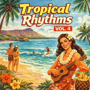 Mar (Remastered 2025)