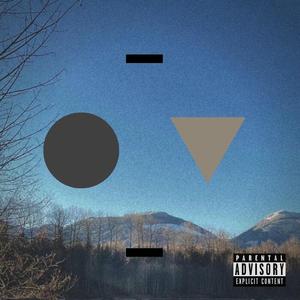 DWBPIWBTB (feat. M EL)