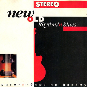 Wind In The Windows-main theme'