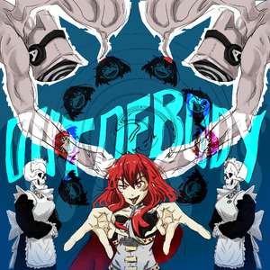 OUT OF BODY (Slowed Down)