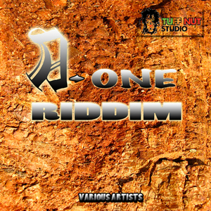 A-One Riddim (Instrumental)