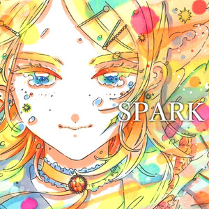SPARK (feat. 鏡音リン)