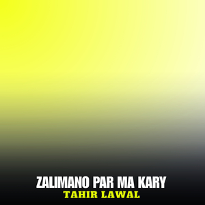 Zalimano Par Ma Kary
