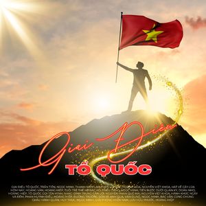 Tiến Bước Dưới Quân Kỳ