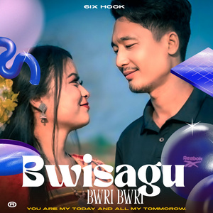Bwisagu Bwri Bwri