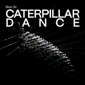 caterpillar dance